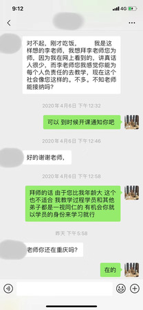 微信图片_20200627212132.jpg